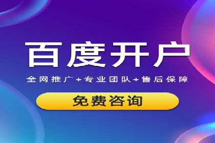 短视频信息流平台发展：TikTok的成功秘诀